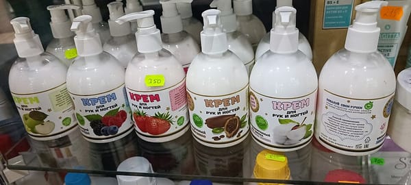 Тревожность у женщин: как распознать и что делать